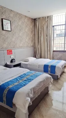 Dingyuan Hotel Hotels near Guangnan Babao Scenic Area