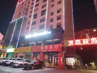Xingfu Serviced Apartment (Hanshou Wanda)