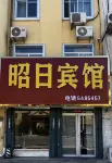 East China Hotel Qixia Taocun - 2 stjerner