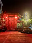 gongcheng xiandeju Homestay