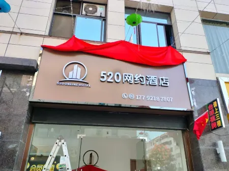 520 Online Hotel