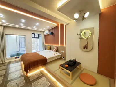 HaogeHotSpringHomestay
