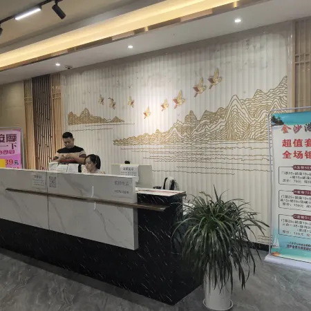 Zhao Jinsha Harbor Hotel