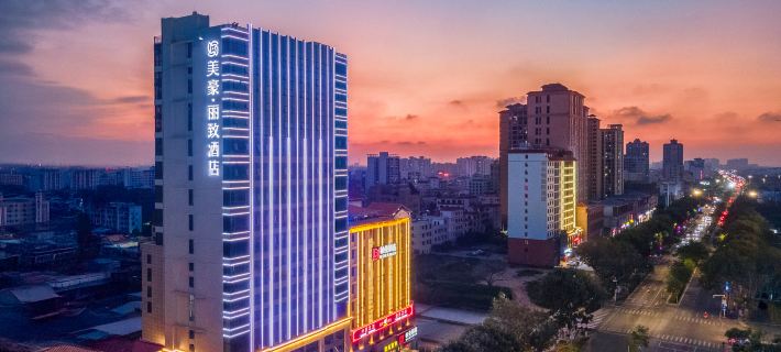 MEHOOD LESTIE Hotel (Dongfang Railway Station Wanda Plaza) Ξενοδοχεία στην πόλη Ντονγκφανγκ