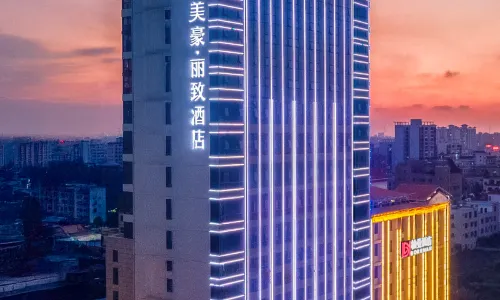 MEHOOD LESTIE Hotel (Dongfang Railway Station Wanda Plaza)