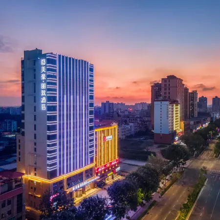 MEHOOD LESTIE Hotel (Dongfang Railway Station Wanda Plaza)