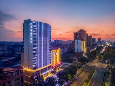 MEHOOD LESTIE Hotel (Dongfang Railway Station Wanda Plaza) Hotels in Dongfang