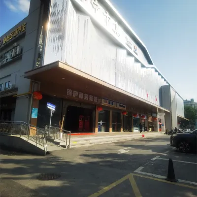 Jinlu Business Hotel Hotels near Dongchuan Road Station