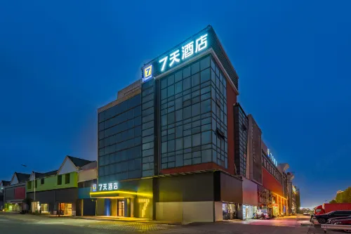 7天飯店（淮安漣水百悅廣場店） - 平價