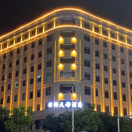 Zobo Tiandu Hotel