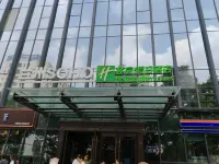 Lansu E-sports Homestay (Lanzhou Center SOHO) - E-sport