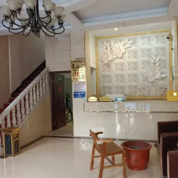 Yijia Hotel