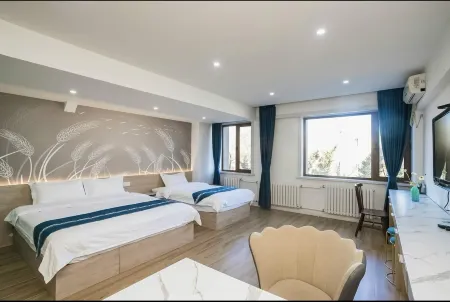 Yunxi Homestay (Academy Road Branch) Отели рядом с достопримечательностью «Harbin Far East Institute of Technology»