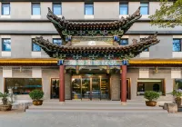 隱逸雅緻飯店（西安大唐西市西北工業大學地鐵站店） 歸元寺附近的飯店