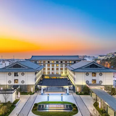 Yongkang Fangyan GINLAN JIA Qingtang Hotel Hotels near Yanxialao Street