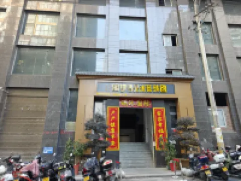 Baihe Small Town Story Hotel Hotels in Baihe