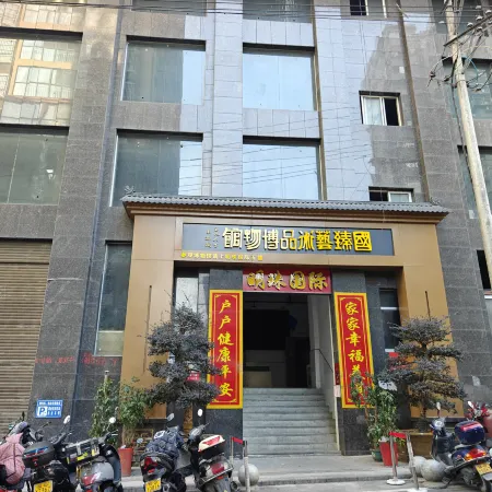 Baihe Small Town Story Hotel