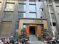 Baihe Small Town Story Hotel
