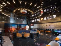 FUNGEE Hotel (Hailar Railway Station, Hulun Buir) Hoteles en Hulunbuir