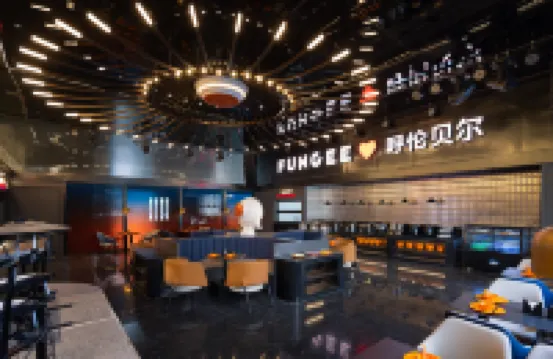 FUNGEE Hotel (Hailar Railway Station, Hulun Buir)