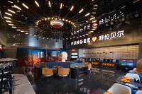 FUNGEE Hotel Hailar Railway Station, Hulun Buir