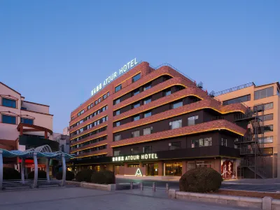 Atour Hotel Dandong Railway Station Yalu River Broken Bridge Hotels in Dandong