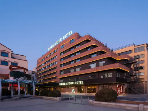 Atour Hotel Dandong Railway Station Yalu River Broken Bridge