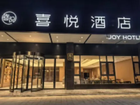 XiYue Hotel