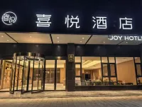 XiYue Hotel