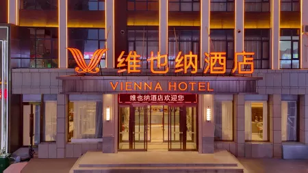 Vienna Hotel (Shangqiu Zhecheng Hexie Street)