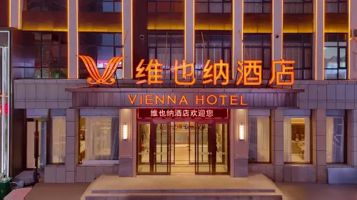 Vienna Hotel (Shangqiu Zhecheng Hexie Street) Hôtels à : Zhecheng