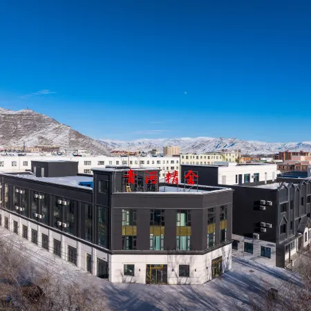 Qinghe Boutique Hotel