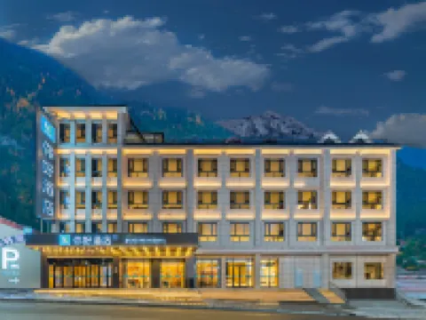 Ni Hao 호텔 (린즈 보미 국도 318) 보미 호텔