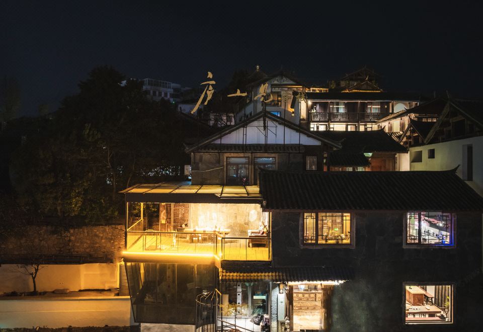 Lijiang Jian Shan Lu Homestay 위치 장점