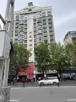 Hubian Homestay Hotels in Shuicheng Ancient Town