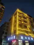 Tongxiang Xinfeng Hotel (Tongxiang Railway Station Runda International Branch)