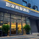 Homeinn Selected Hotel (Taiyuan Liuxiang Fudong Street) Các khách sạn ở Thái Nguyên