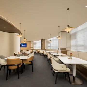 Atour Hotel Haikou Guoxing Avenue