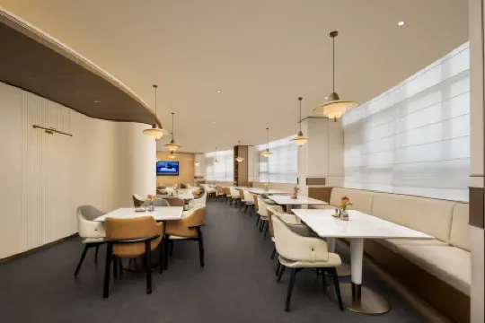 Atour Hotel Haikou Guoxing Avenue Отели рядом с достопримечательностью «Hainan Sports Training Hall»