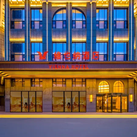 Vienna Hotel (Huainan Shou County Xinqiao Avenue)