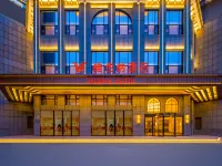 Vienna Hotel (Huainan Shou County Xinqiao Avenue) - Wifi