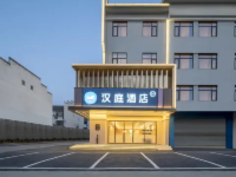 HanTing Hotel (Shitai County Bus Station) Hotéis em Shitai