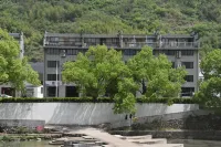 Xinchang Yishanbangshui Homestay (Shijiufeng) Hotels near gui hua mu di zhi yi ji