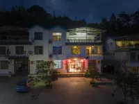 Taining Jincheng Mountain Villa 7