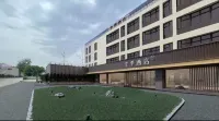 JI Hotel (Shanghai Nanxiang Impression City) Hotel dekat Greenland