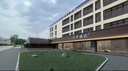 JI Hotel (Shanghai Nanxiang Impression City) Отели рядом с достопримечательностью «Guyi Garden»