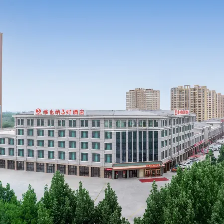 Vienna 3 Best Hotels (Kashgar Maigaiti Desert Garden Branch)