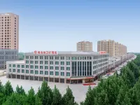 Vienna 3 Best Hotels (Kashgar Maigaiti Desert Garden Branch) Hotels in Makit County