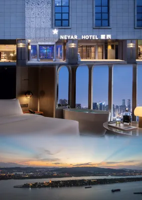 Changsha Neyar · Star Hidden Luxury Terrace Garden Hotel Hôtels à proximité de : Ecological Zoo