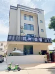 Dongshan Hua'an Boutique Stay (Dongshan Island) Hotels in Xipu Area